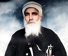 Early 20th century personality Bau Teja Singh Bhasaur