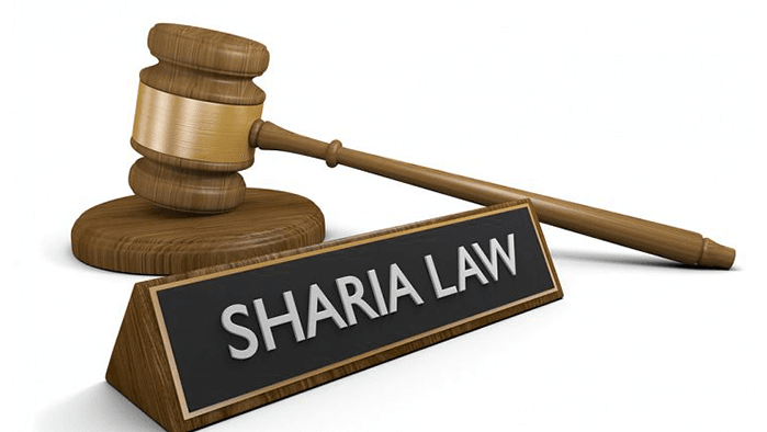 Sharia Law Icon