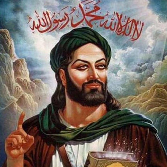 Prophet Muhammad Icon