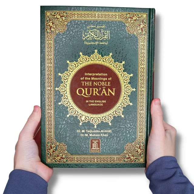 Quran Icon
